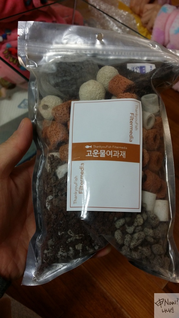 혼합여과재 500g