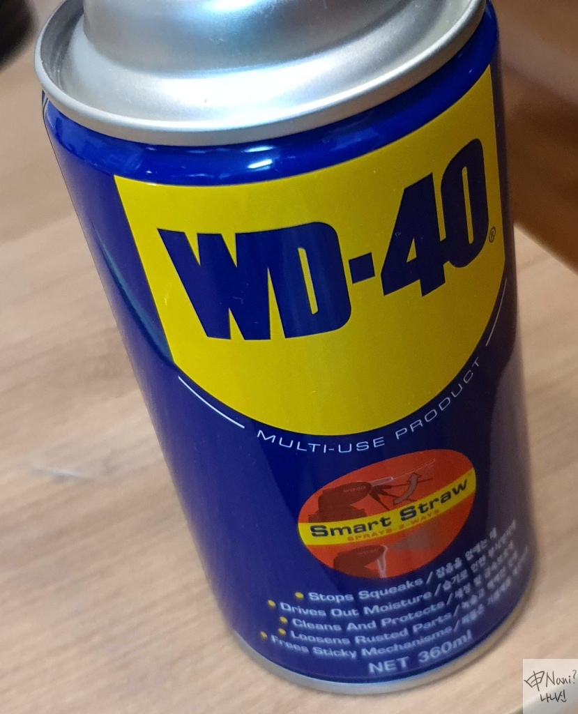 Use WD-40